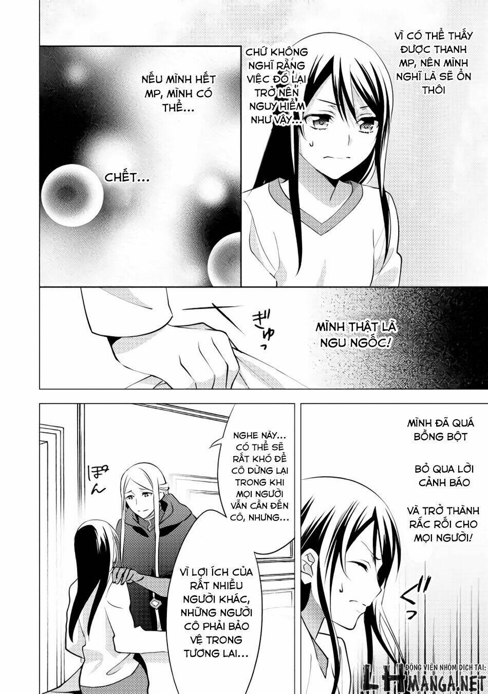 Isekai De "Kuro No Iyashi Te" Tte Yobarete Imasu Chương 5 Ảnh 16