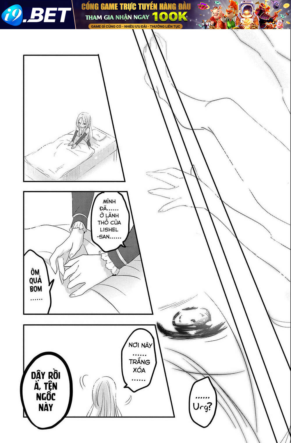 Tensei Kyuuketsukisan Wa Ohirune Ga Shitai Chương 36 Ảnh 16