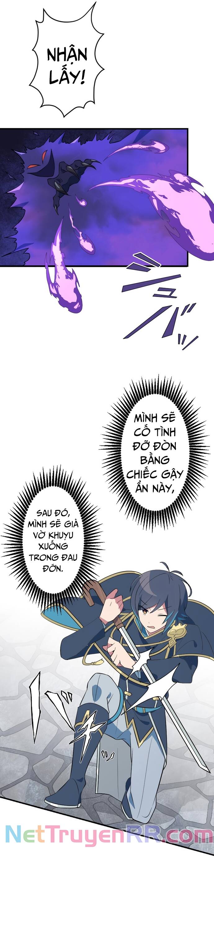 Từ Trước Đến Nay Ta Chưa Từng Coi Trọng Nó Chương 8 Ảnh 24