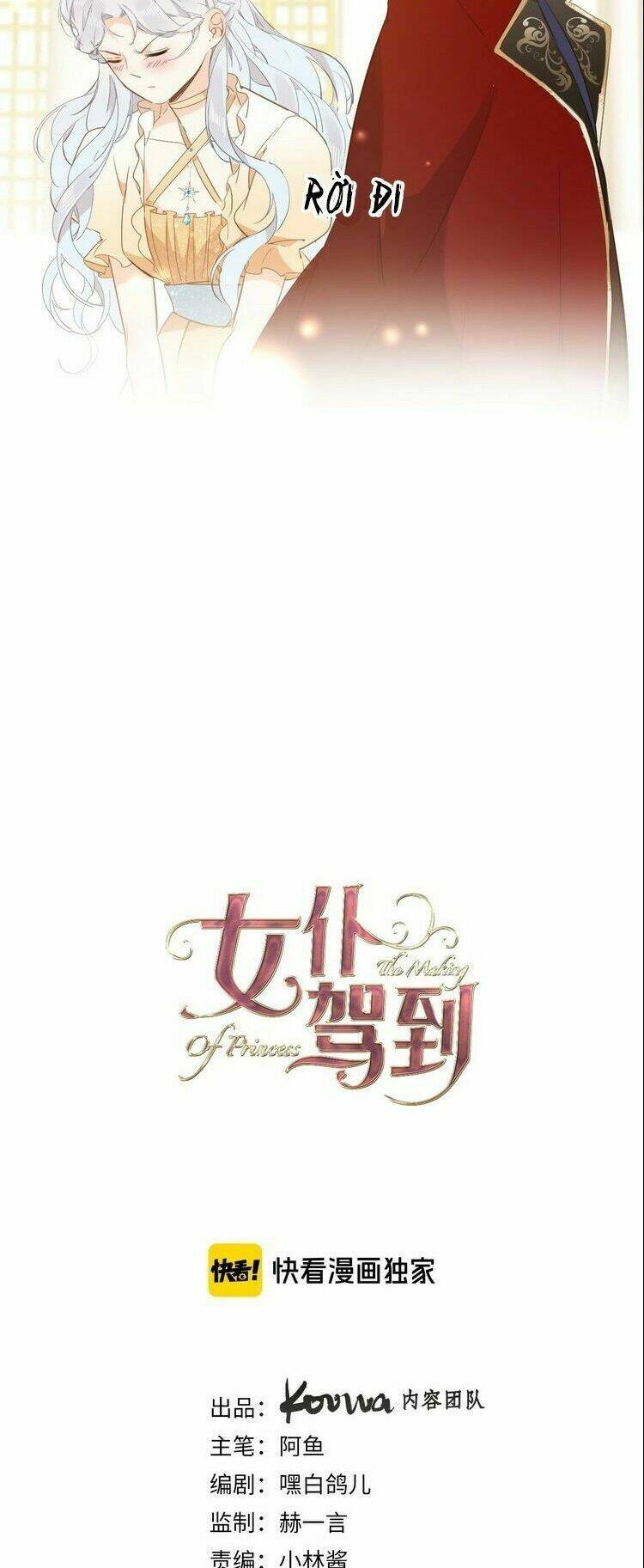 Hầu Nữ Giá Đáo Chương 18 Ảnh 10