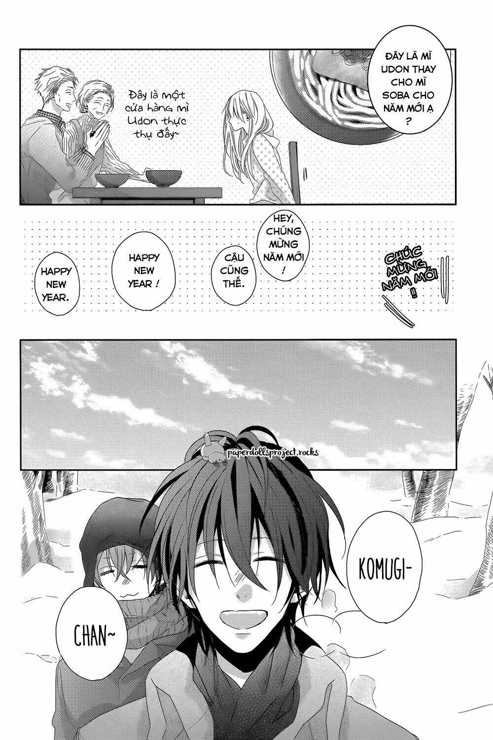 Watashi No Ookami-Kun Chương 7 Ảnh 13