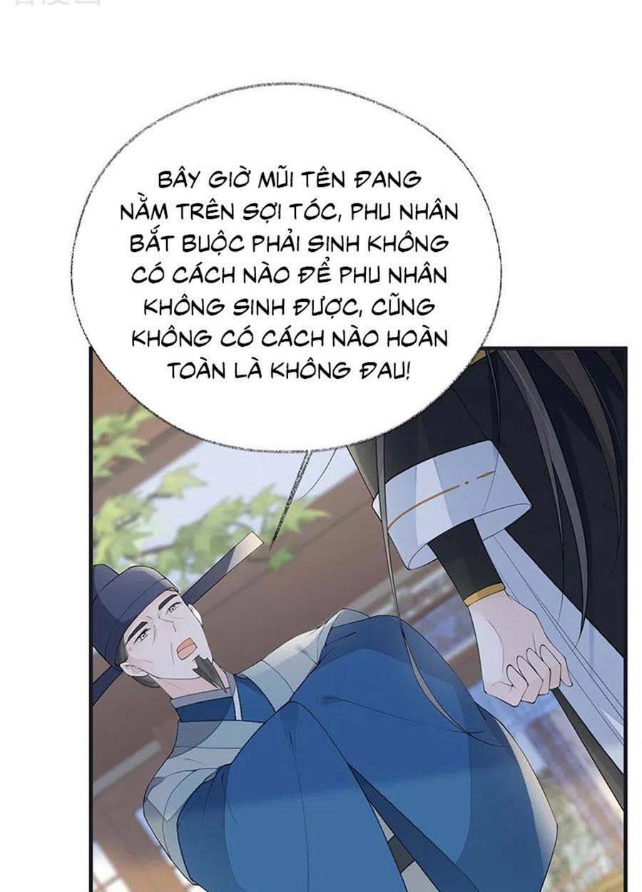 Thái Hậu Quân Hạ Thần Chương 174 Ảnh 11