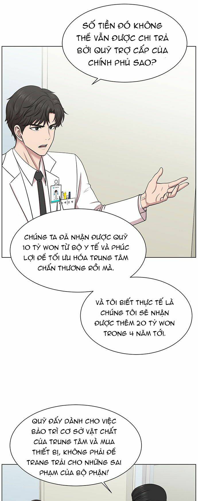 Trung Tâm Chấn Thương Nặng : Giờ Vàng Chương 12 Ảnh 8