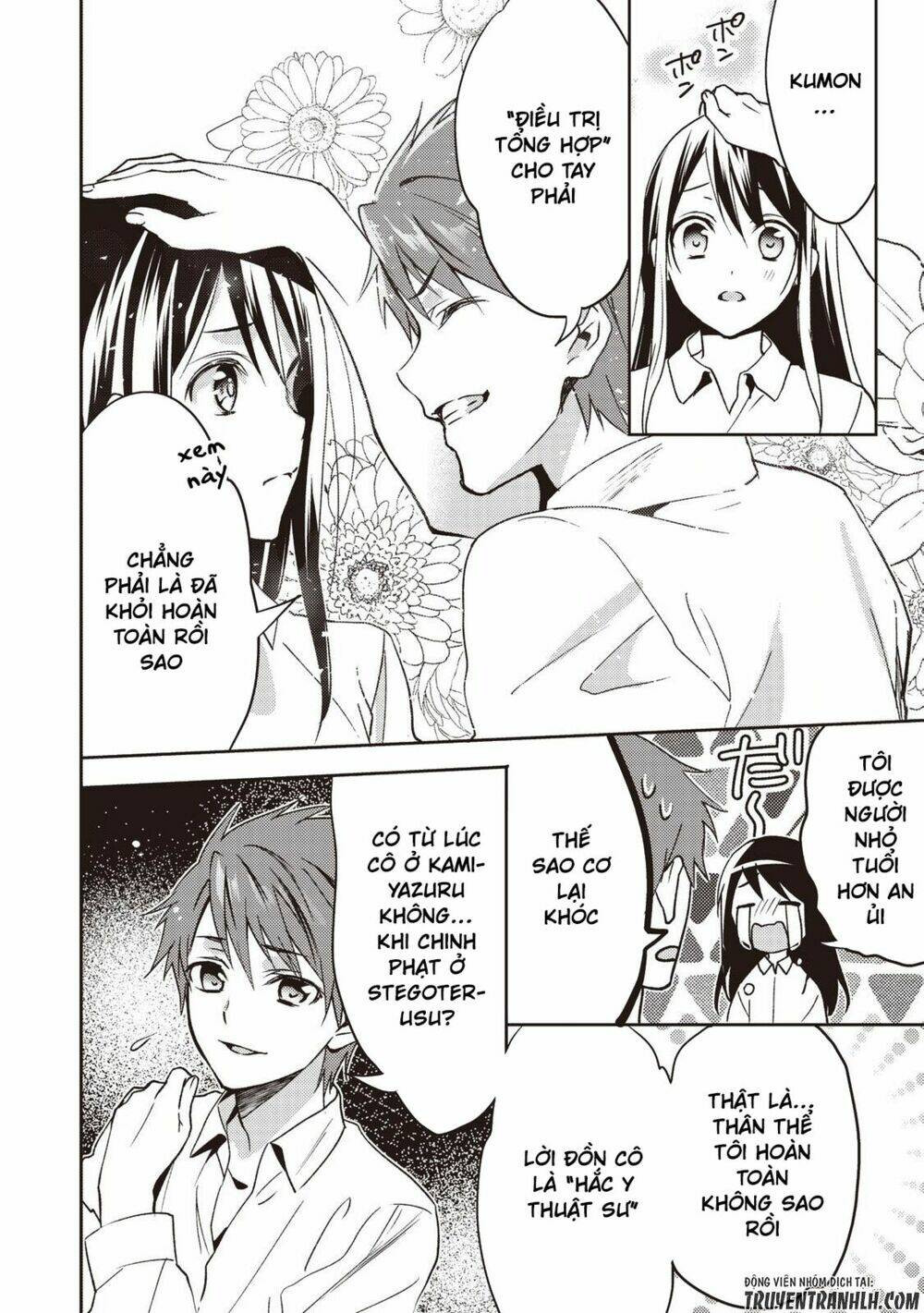 Isekai De "Kuro No Iyashi Te" Tte Yobarete Imasu Chương 14 Ảnh 25