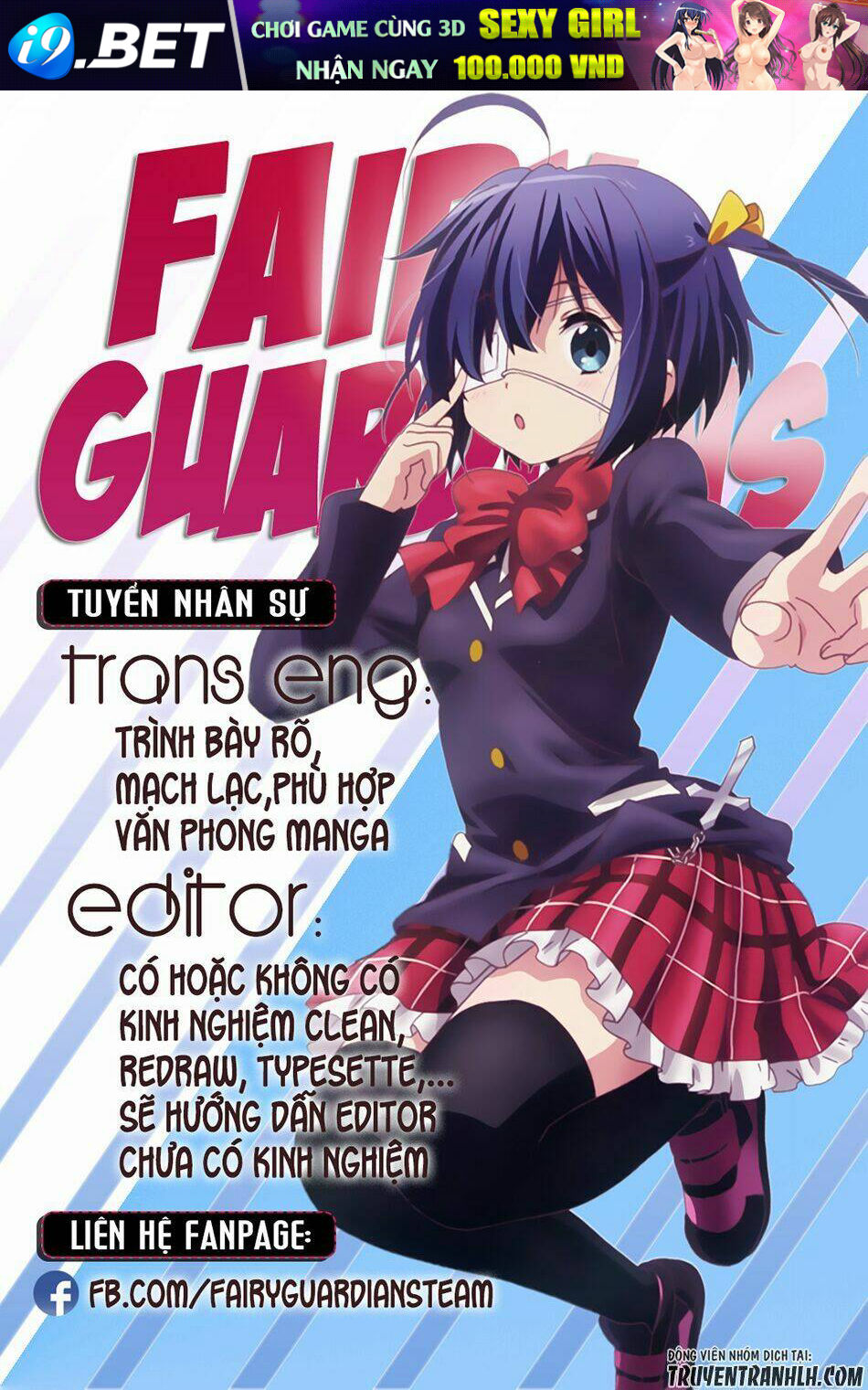 Kimi No Suizou Wo Tabetai Chương 7 Ảnh 3