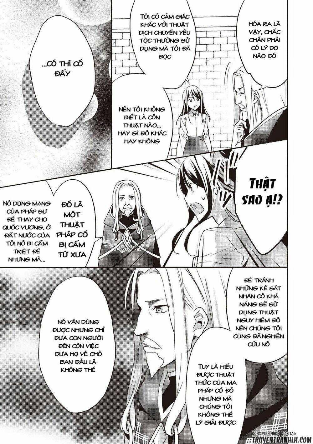 Isekai De "Kuro No Iyashi Te" Tte Yobarete Imasu Chương 13 Ảnh 14
