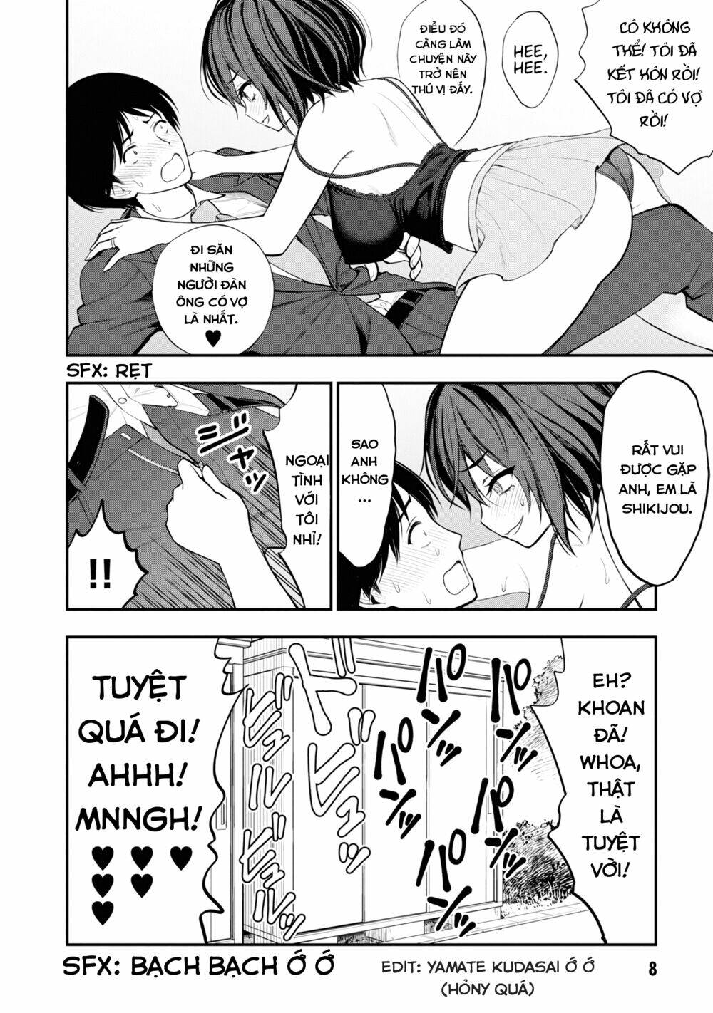 Perverts Apartment Complex Chương 5 Ảnh 12