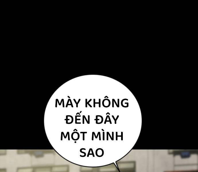 Cửu Long Saroka Chương 11 Ảnh 42