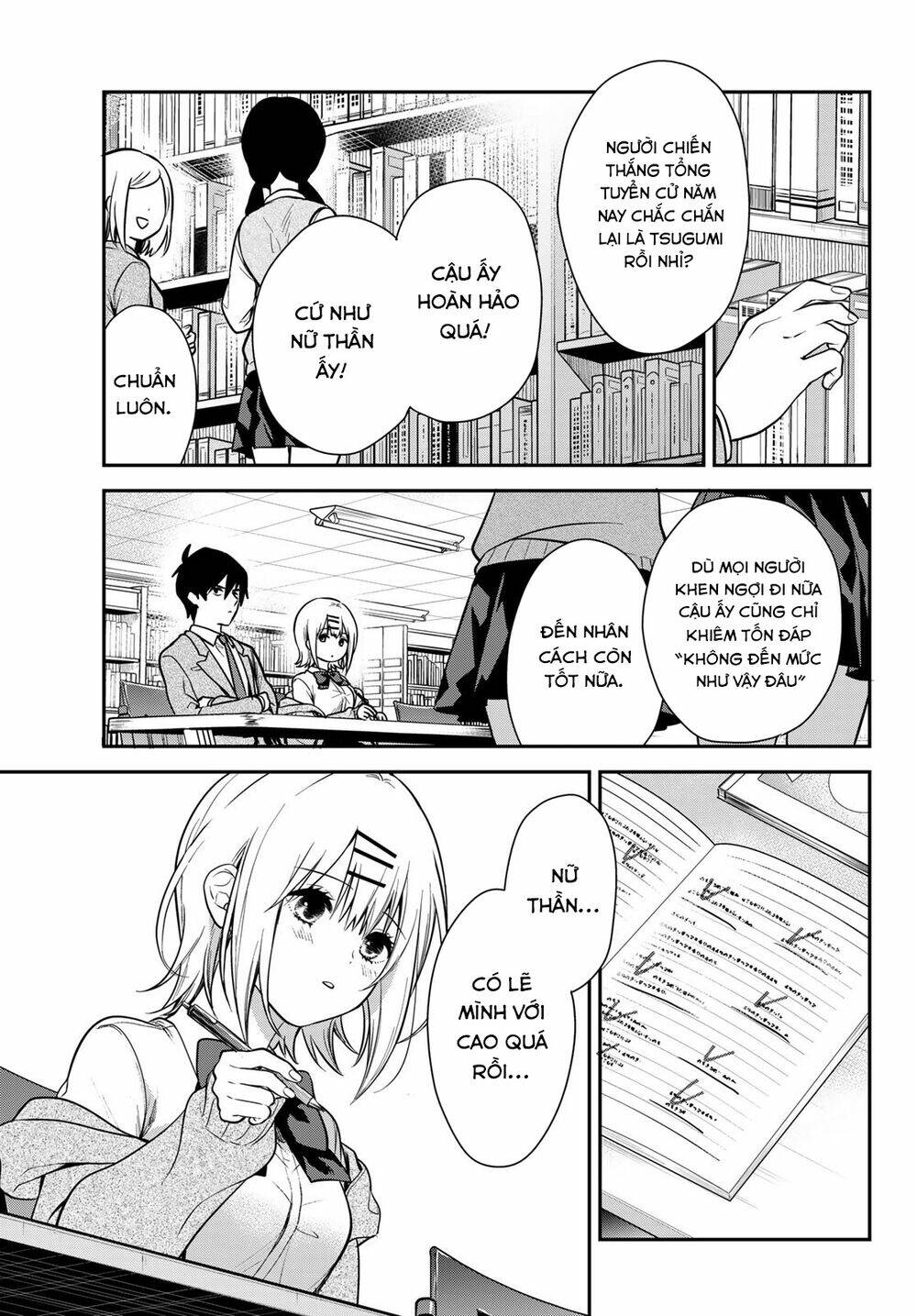 Kimi Ga Megami Nara, Ii No Ni Chương 3 Ảnh 11