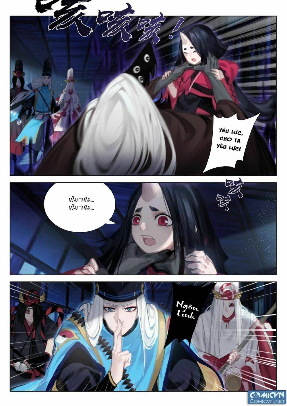 Onmyoji - Âm Dương Sư Manga Chương 17.1 Ảnh 3