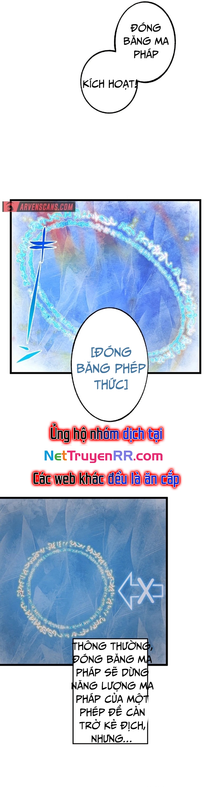 Chúa Quỷ Lấy Lại Ký Ức Từ Kiếp Trước Chương 13 Ảnh 5