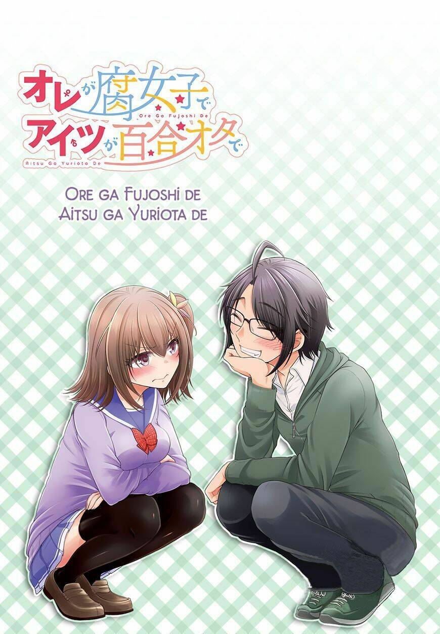 Ore Ga Fujoshi De Aitsu Ga Yuriota De Chương 4 Ảnh 5
