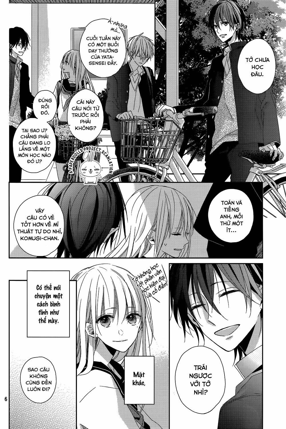 Watashi No Ookami-Kun Chương 10 Ảnh 9