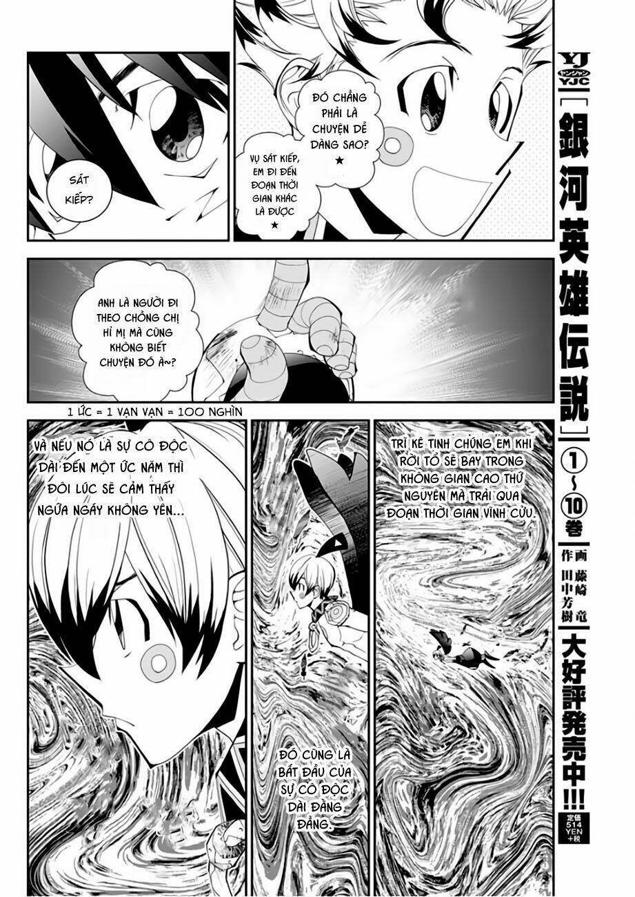 Houshin Engi Gaiden Chương 4 Ảnh 11