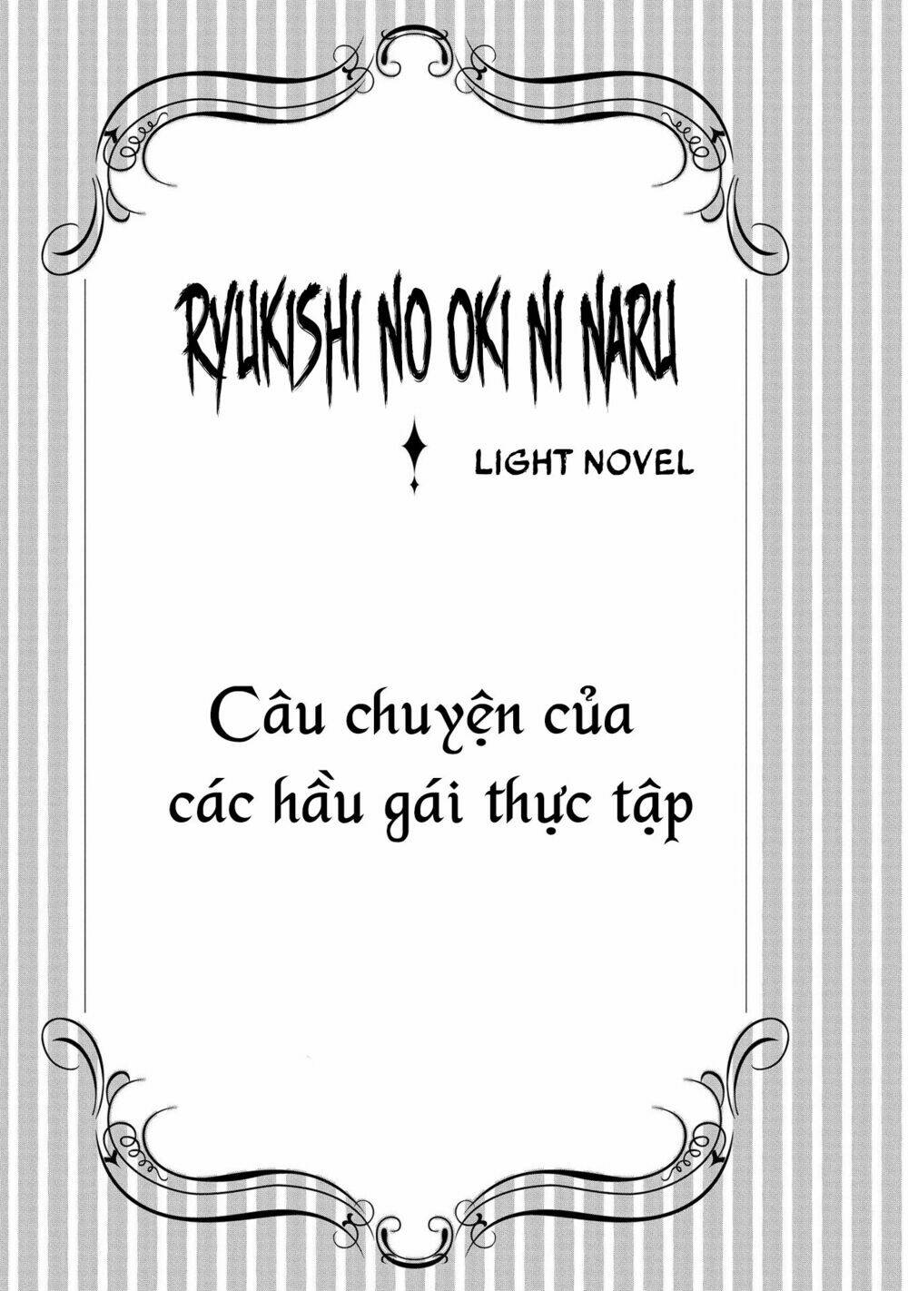 Người Yêu Của Hiệp Sĩ Rồng Chương 6.5 Ảnh 4