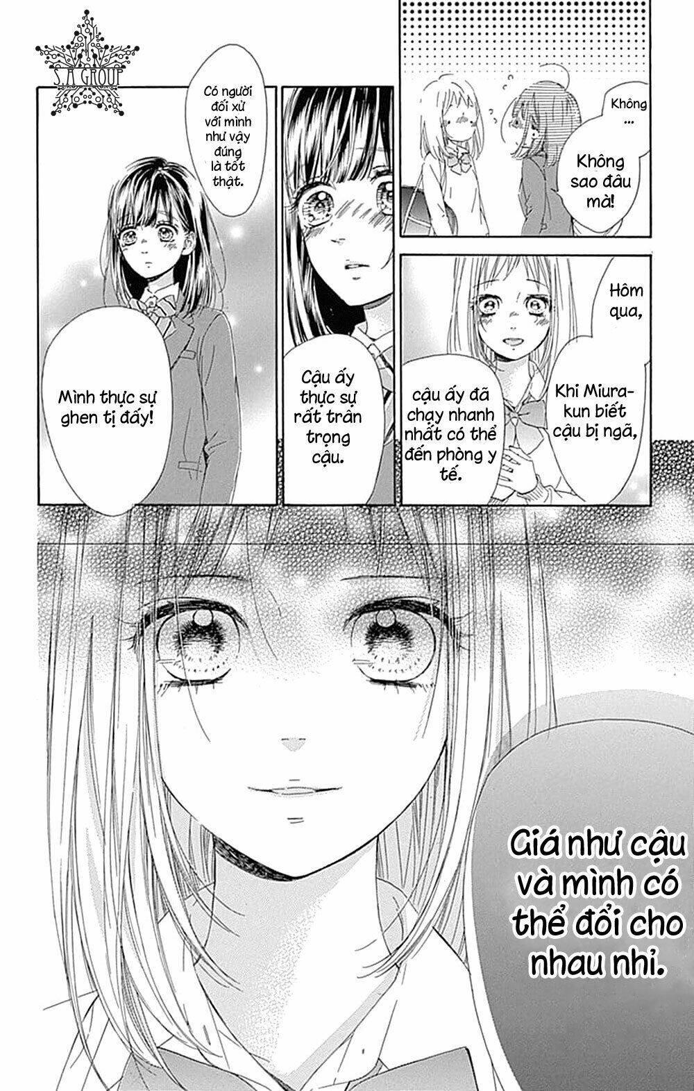 Cô Nàng Nhút Nhát Uka-Chan Chương 35 Ảnh 16