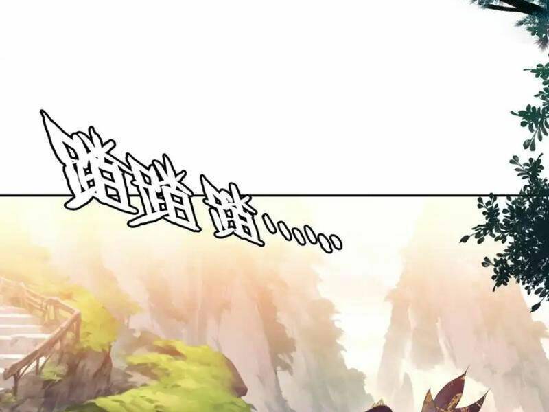 Ta Đây Chính Là Tuyệt Thế Cao Thủ Chương 60 Ảnh 5