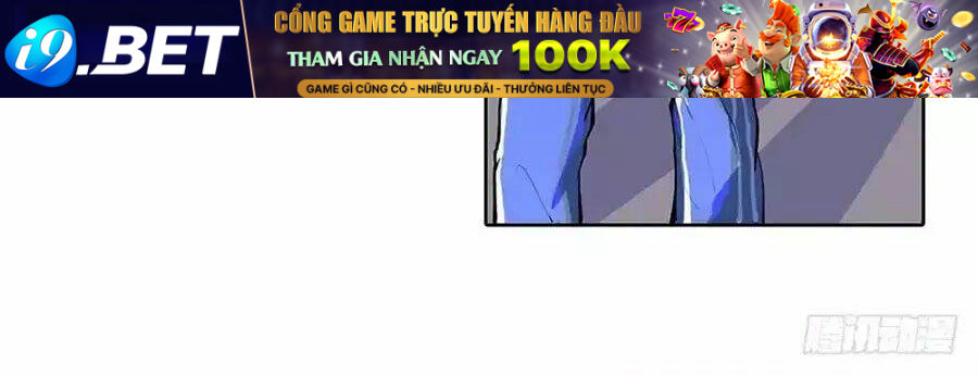 Ta Không Phải Nữ Thần Chương 1.1 Ảnh 22