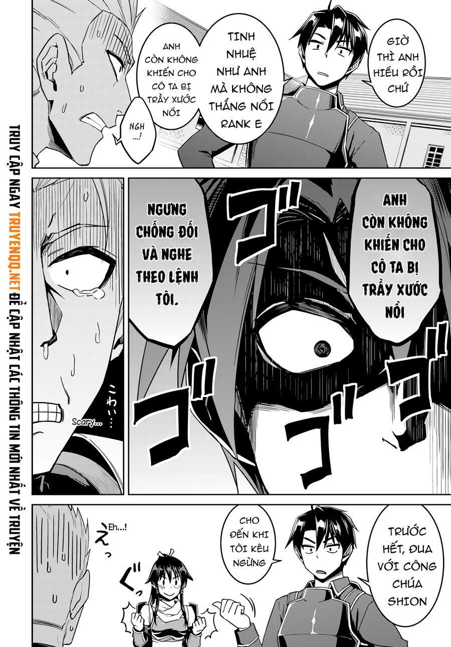 Nidome No Jinsei Wo Isekai De Chương 42 Ảnh 16