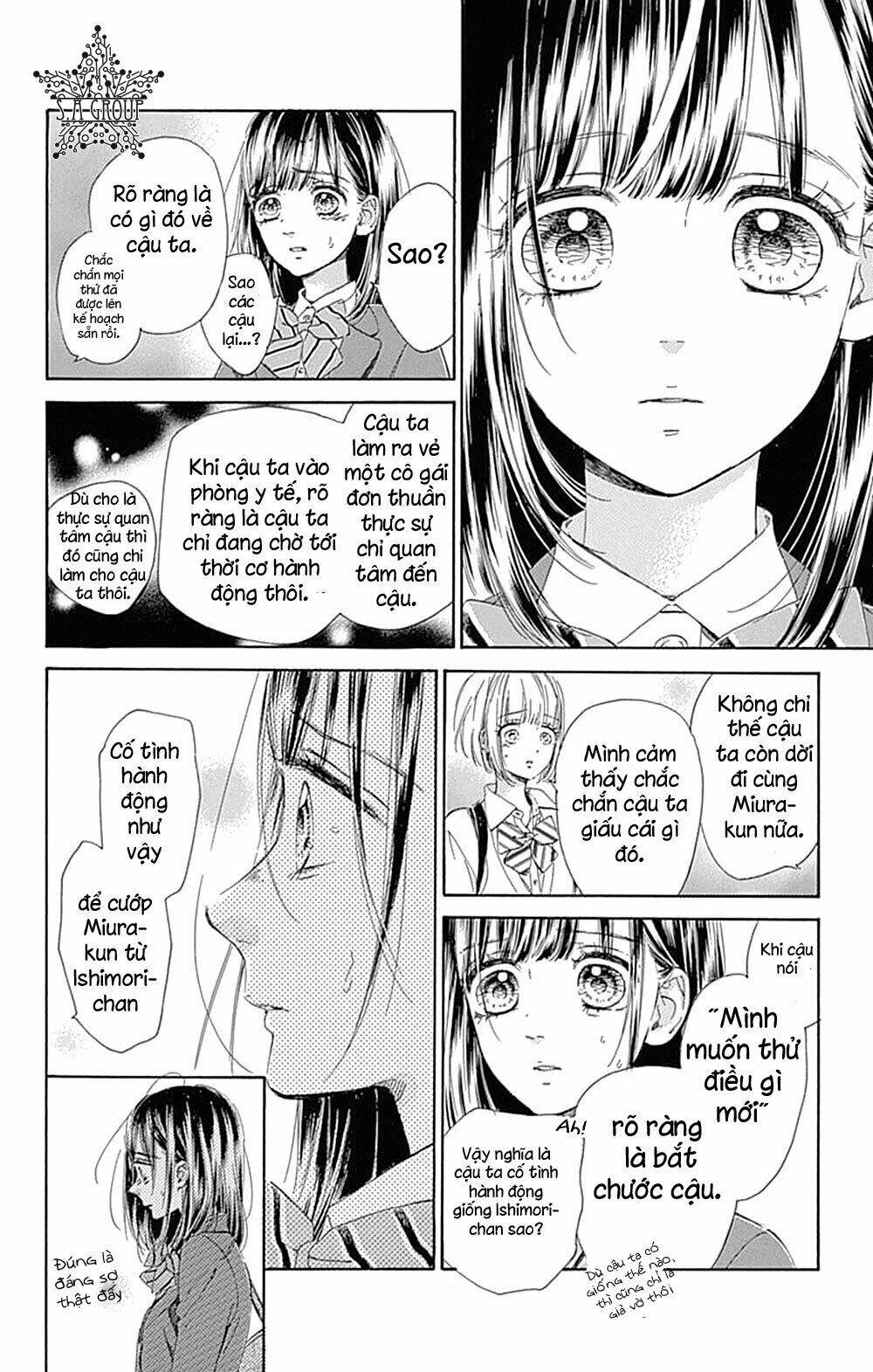 Cô Nàng Nhút Nhát Uka-Chan Chương 35 Ảnh 12