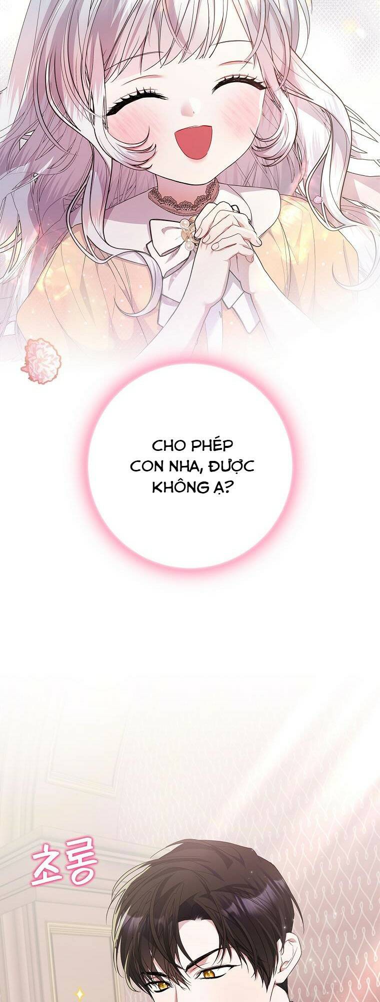 Xin Hãy Nhận Con Làm Con Đi Mà, Papa Chương 32 Ảnh 5