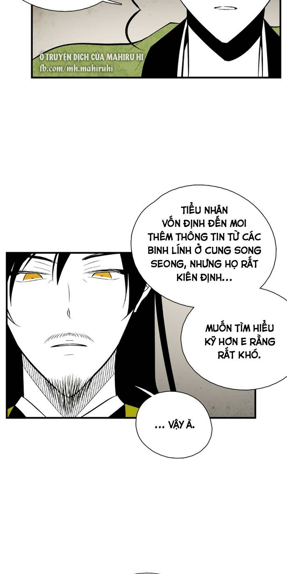 Vân Trung Hoa Chương 112 Ảnh 19