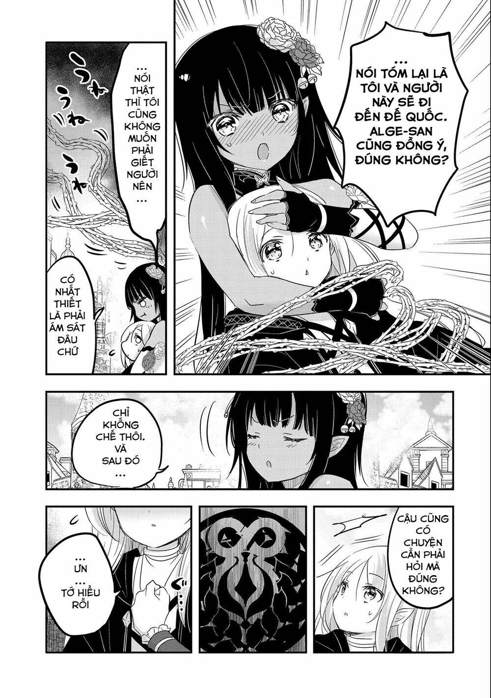 Tensei Kyuuketsukisan Wa Ohirune Ga Shitai Chương 39 Ảnh 13
