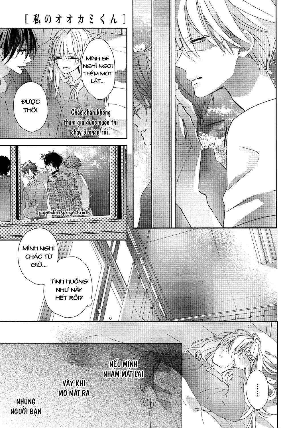 Watashi No Ookami-Kun Chương 6 Ảnh 16