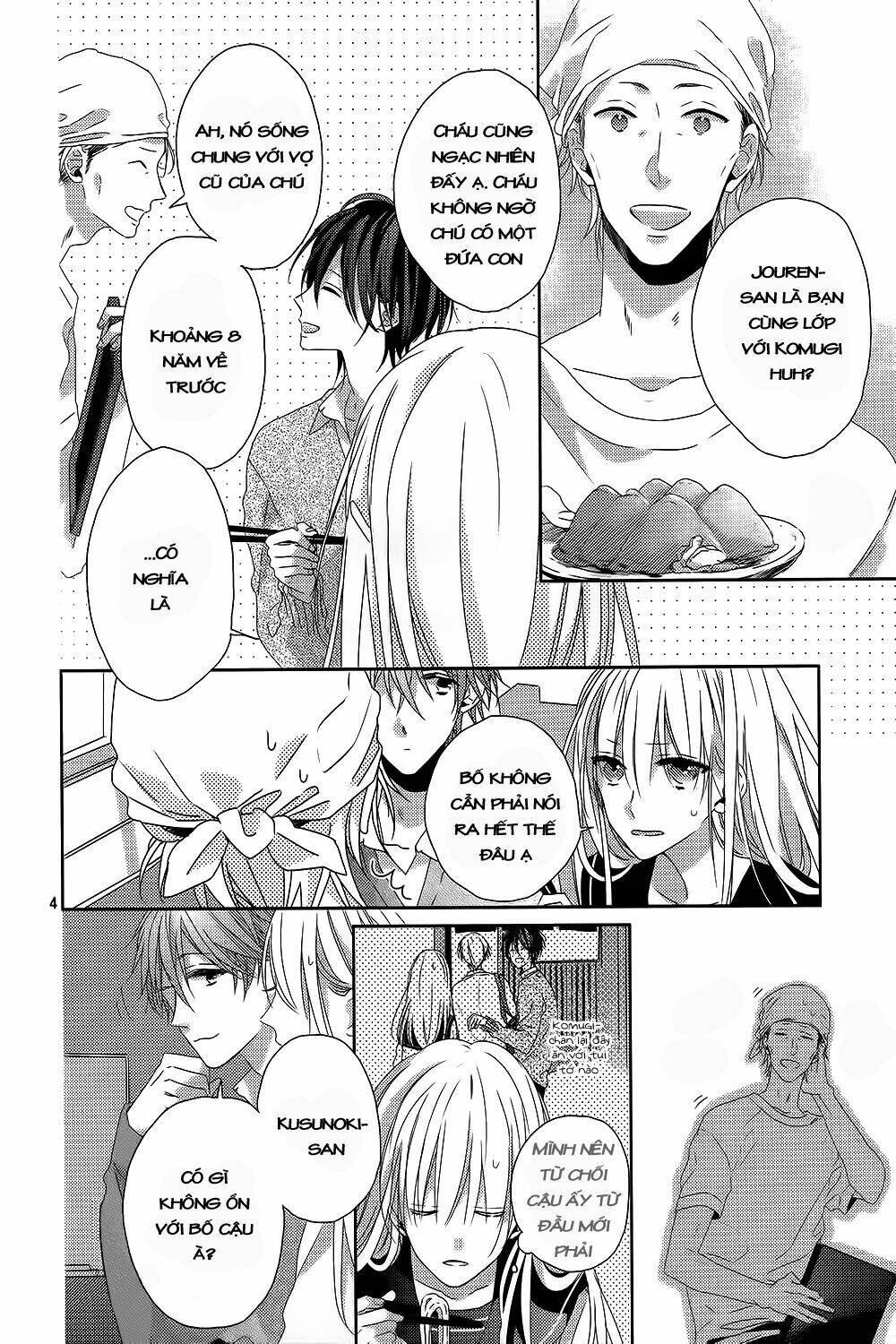 Watashi No Ookami-Kun Chương 4 Ảnh 5