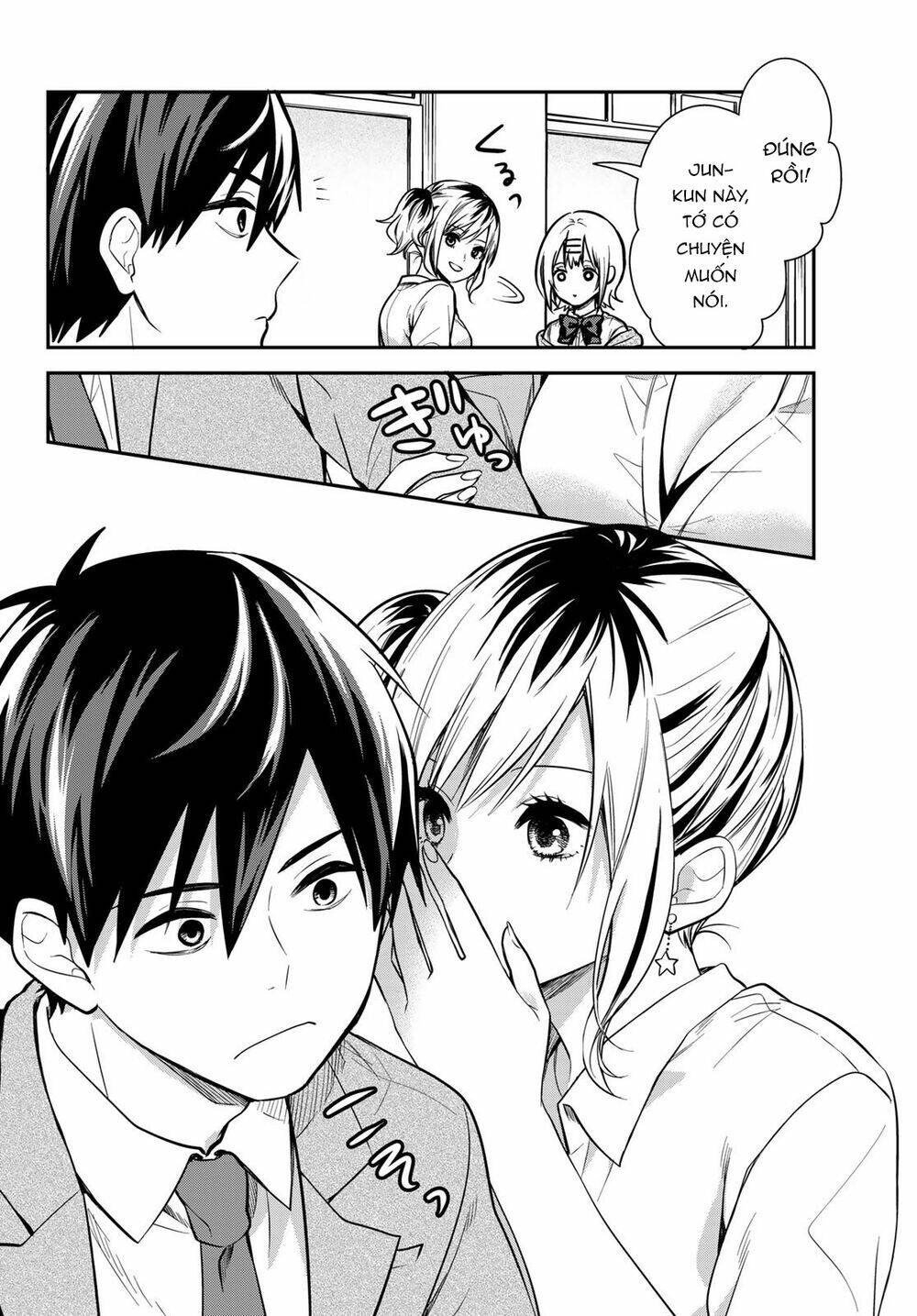 Kimi Ga Megami Nara, Ii No Ni Chương 12 Ảnh 20