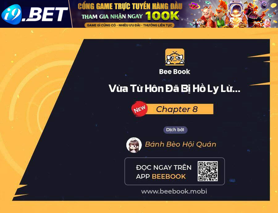 Vừa Từ Hôn Đã Bị Hồ Ly Lừa Vào Cục Dân Chính Chương 8 Ảnh 2