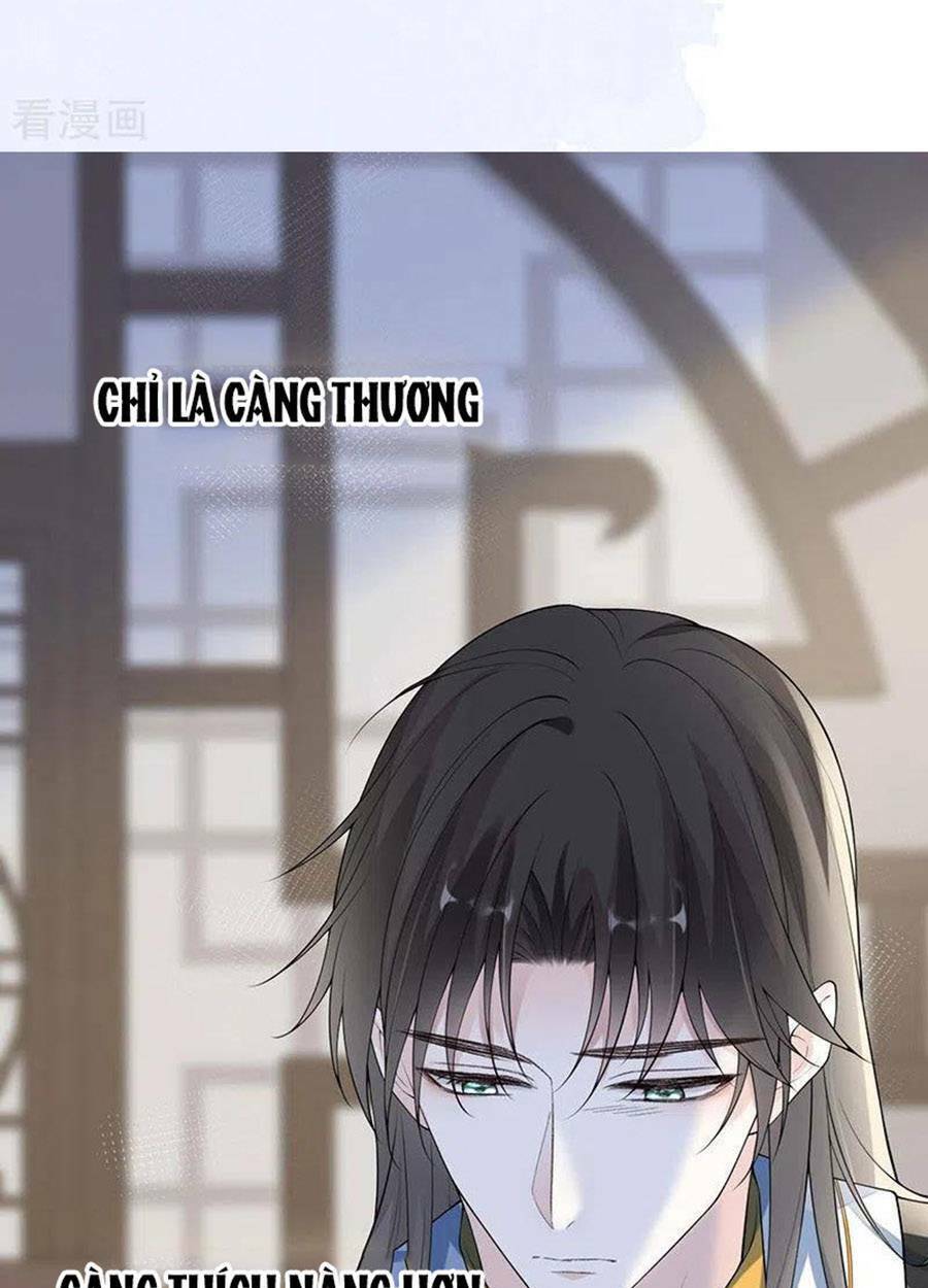 Thái Hậu Quân Hạ Thần Chương 174 Ảnh 43