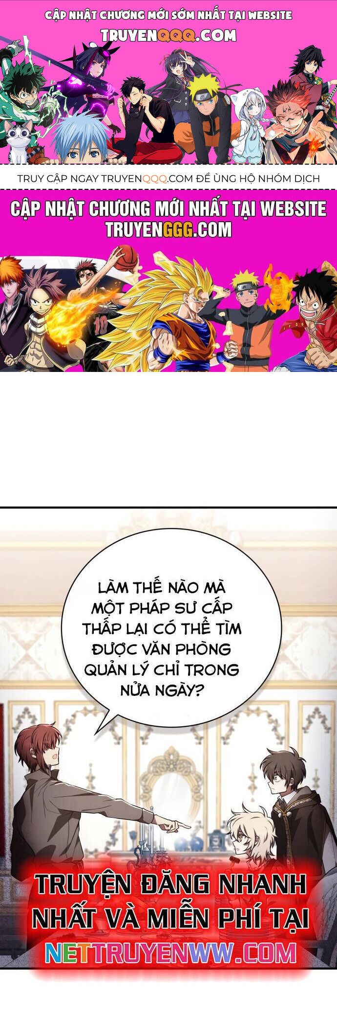 Xin Hãy Đọc Chương 32 Ảnh 2