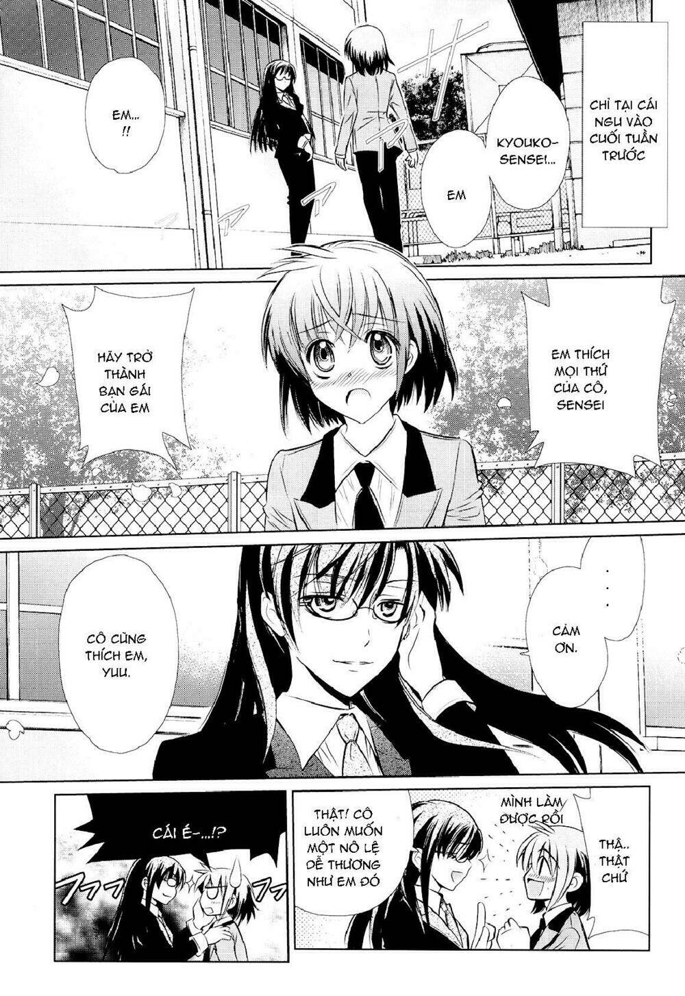 Sensei No Boku Chương 1 Ảnh 4