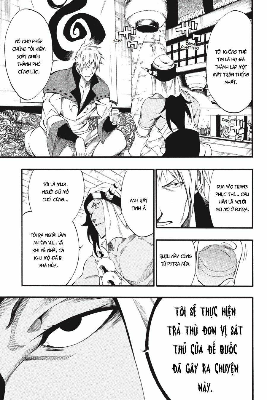 Akame Ga Kill! Zero Chương 45 Ảnh 22