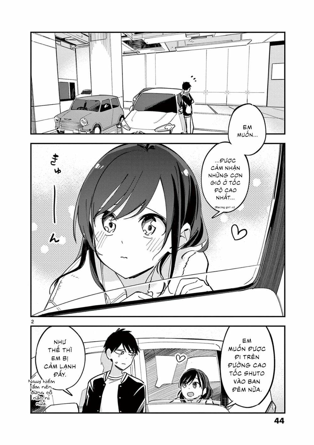 Pseudo Harem Chương 117.1 Ảnh 3