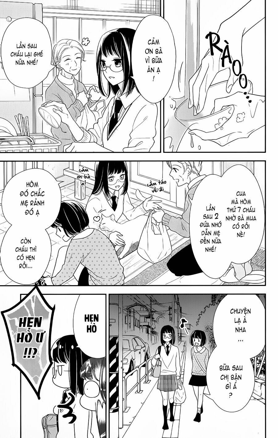 Senpai, Kawaii Desu Ne Chương 2 Ảnh 11