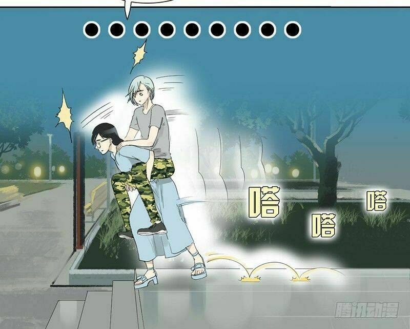 Đm Lỗi Của Định Mệnh Chương 24 Ảnh 6