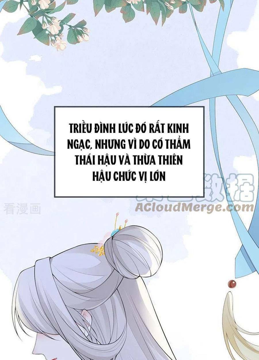 Thái Hậu Quân Hạ Thần Chương 174 Ảnh 52