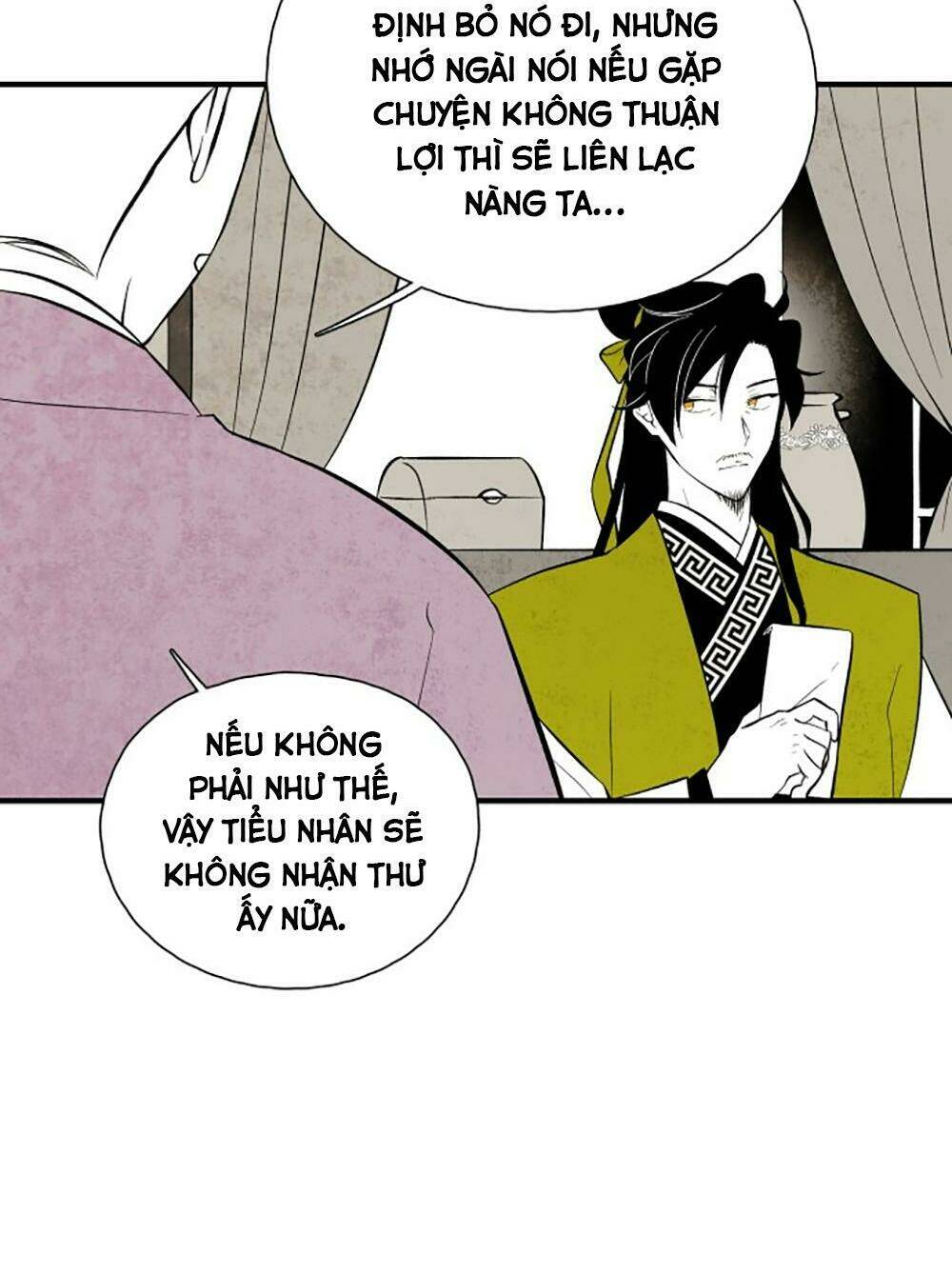 Vân Trung Hoa Chương 112 Ảnh 25
