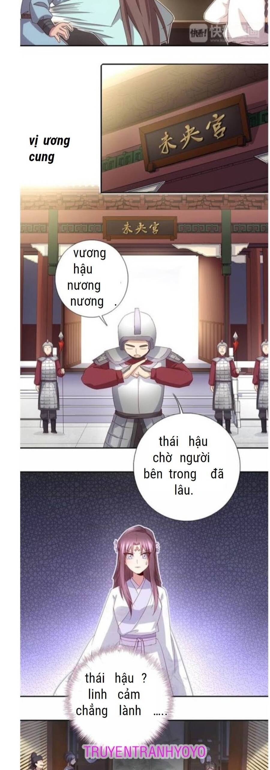 Thần Trù Cuồng Hậu Chương 69 Ảnh 6