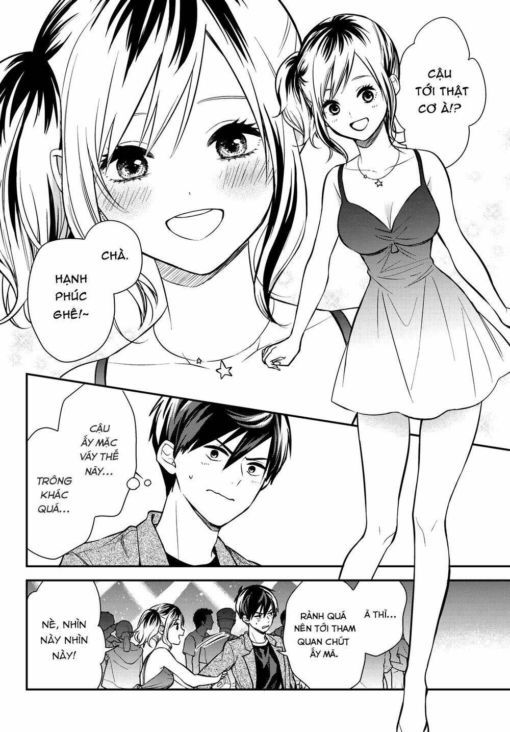 Kimi Ga Megami Nara, Ii No Ni Chương 11 Ảnh 6