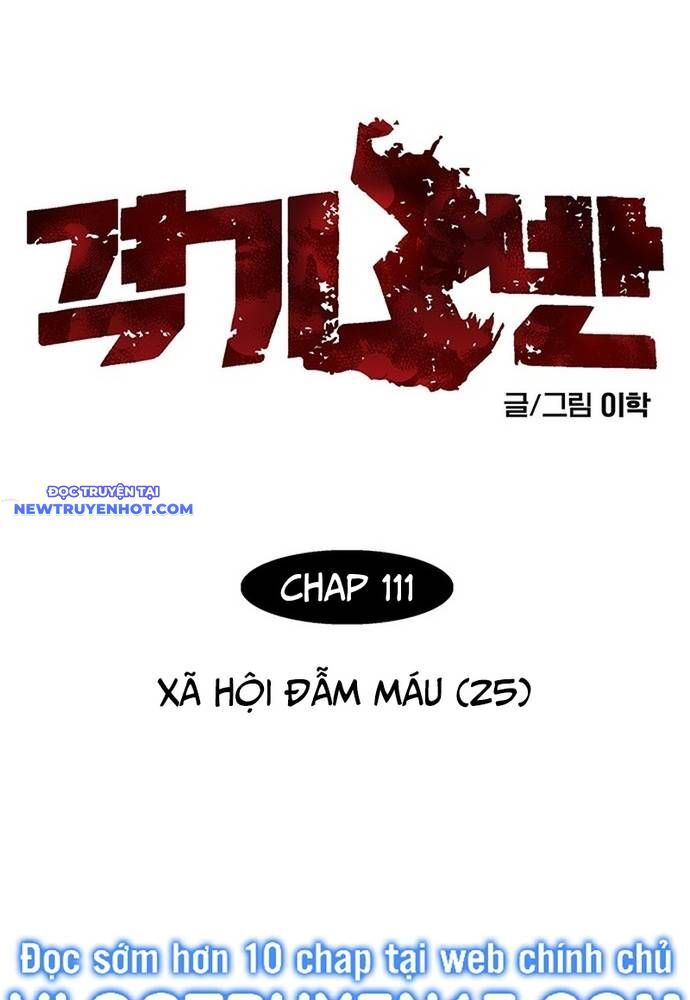 Fight Class 3 Chương 125 Ảnh 17