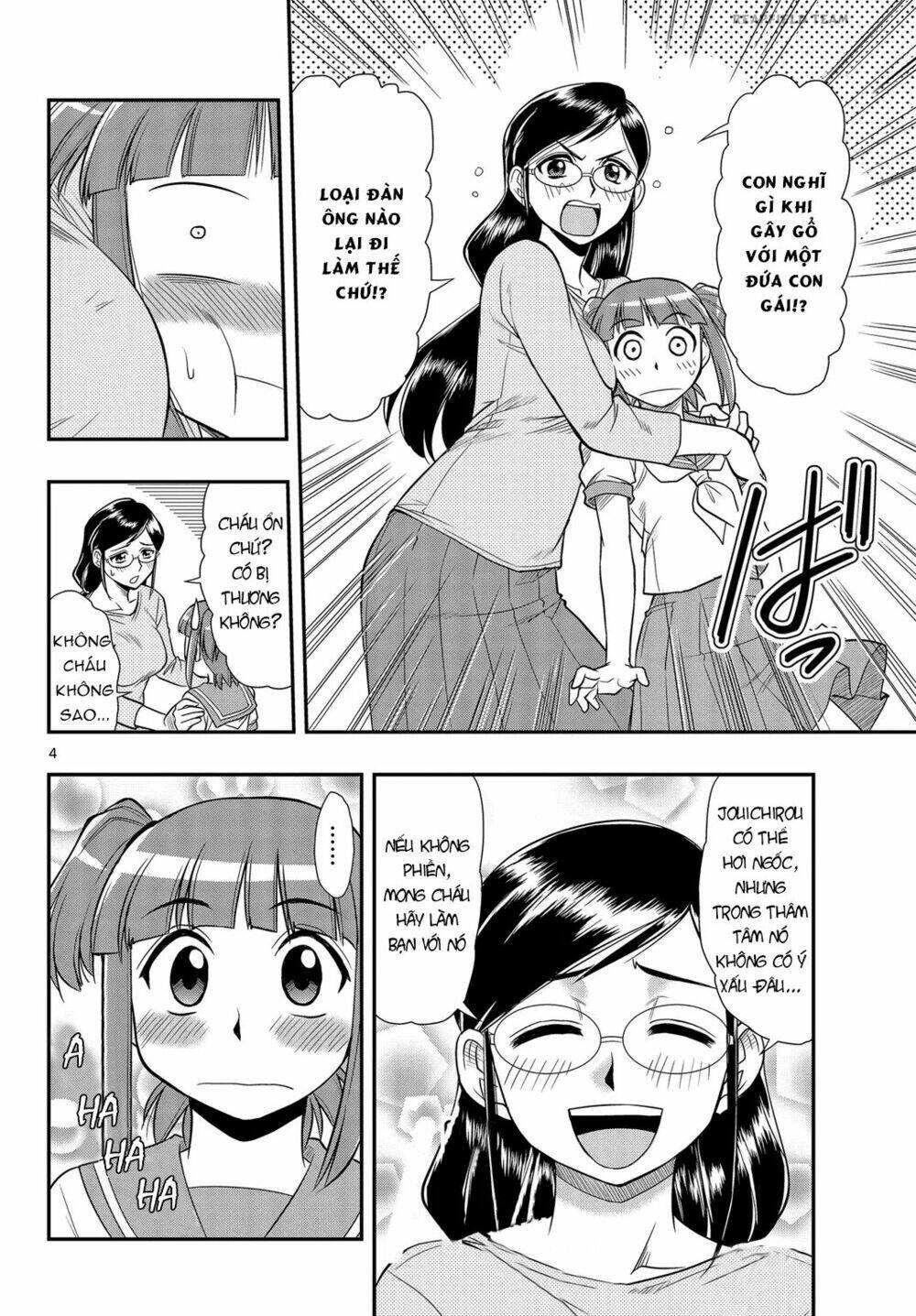 Shitei Bouryoku Shoujo Shiomi-Chan Chương 6 Ảnh 6