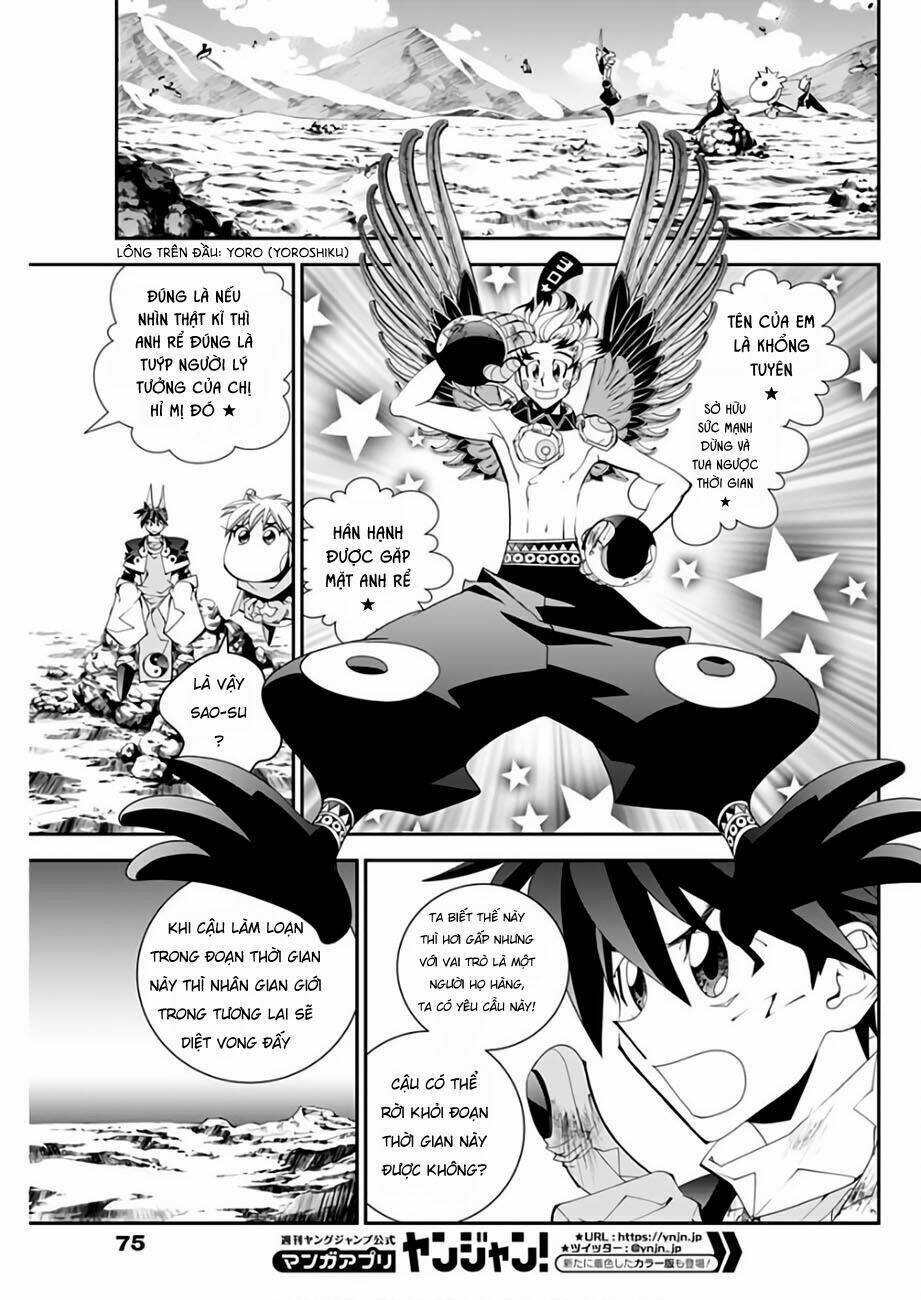 Houshin Engi Gaiden Chương 4 Ảnh 10