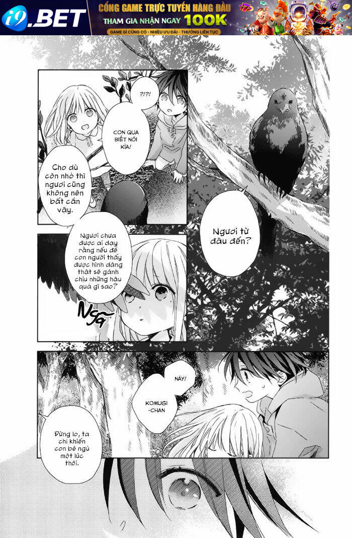 Watashi No Ookami-Kun Chương 16 Ảnh 16