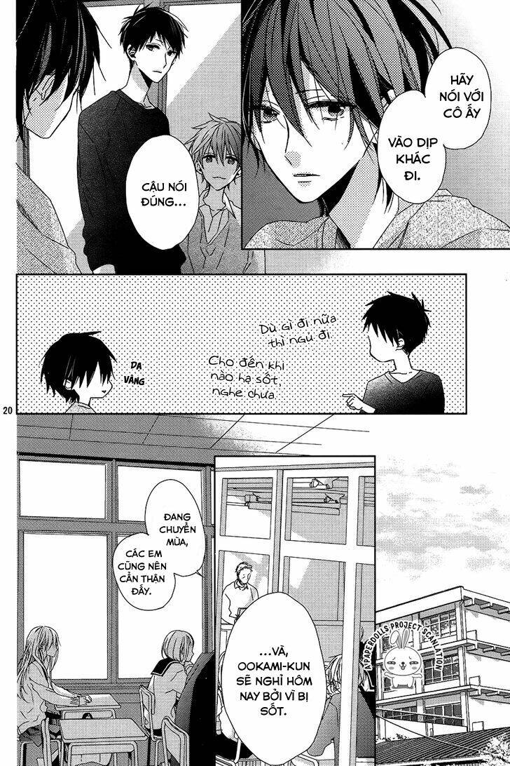 Watashi No Ookami-Kun Chương 9 Ảnh 24