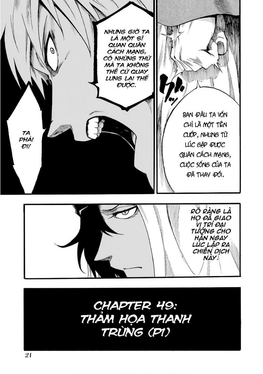 Akame Ga Kill! Zero Chương 49 Ảnh 5