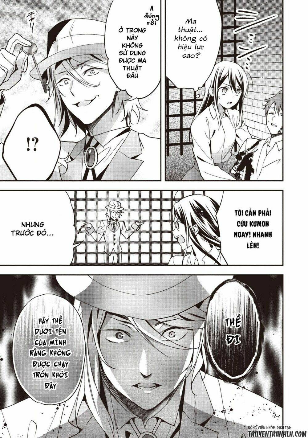 Isekai De "Kuro No Iyashi Te" Tte Yobarete Imasu Chương 14 Ảnh 12