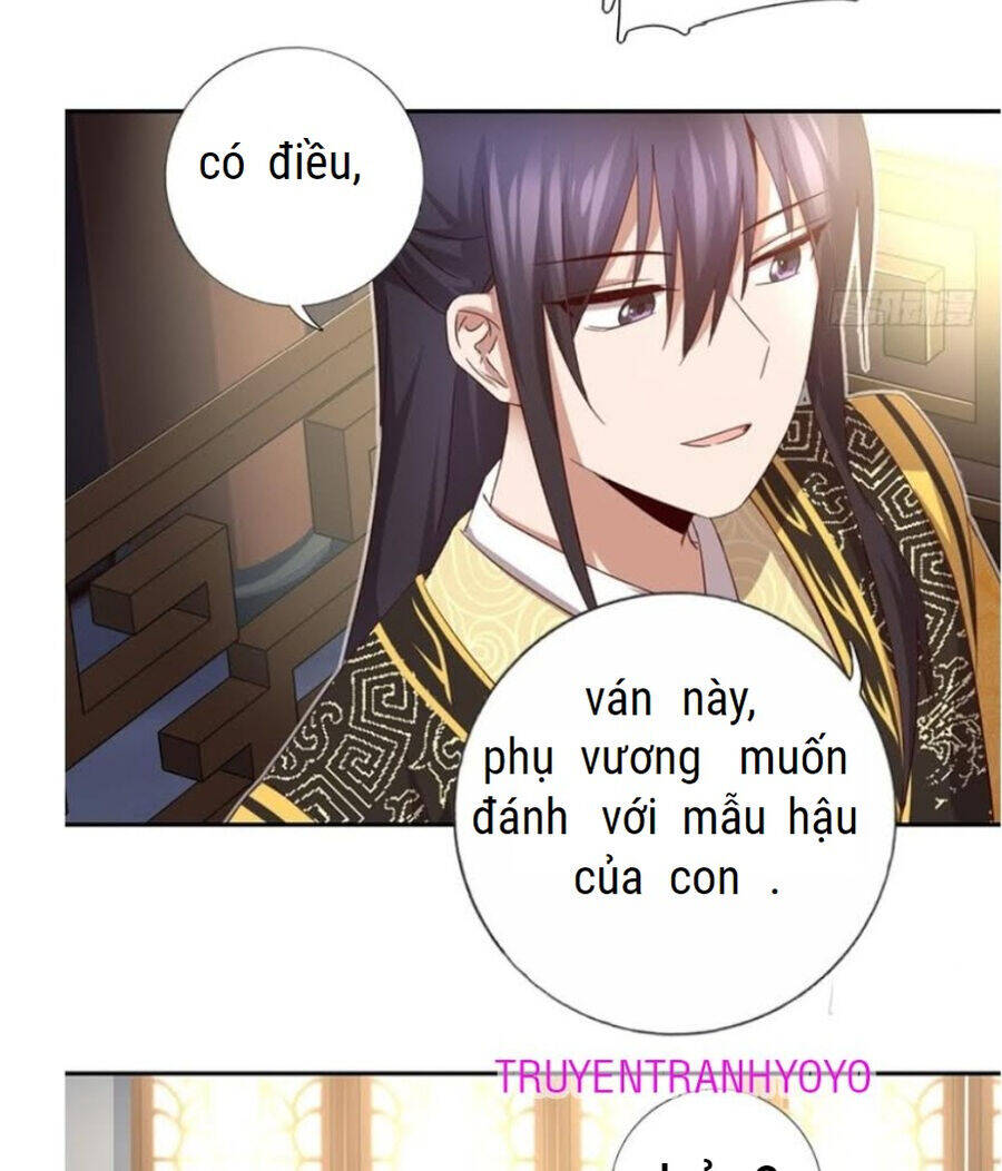Thần Trù Cuồng Hậu Chương 66 Ảnh 28